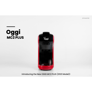 OGGI เครื่องชงกาแฟอัตโนมัติ Coffee Machine Capsule รุ่น MC2 PLUS (รุ่นใหม่ 2023)
