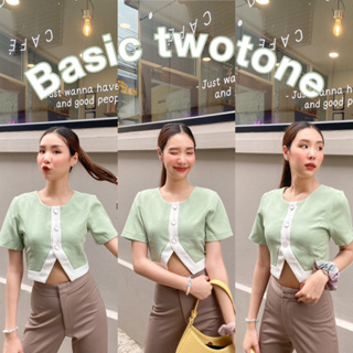 เสื้อครอปทูโทน (Mint green color)🧤🍵