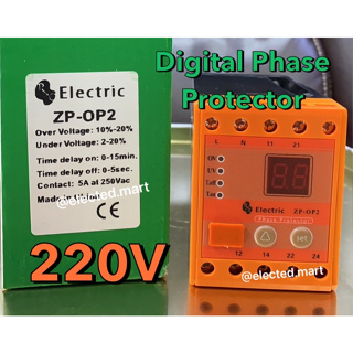 เฟสโปรเทคชั่น OP2 อุปกรณ์ป้องกันไฟตก ไฟเกิน 1Phase 2 wire220Vac Phase Protection Under Voltage/Over Voltage