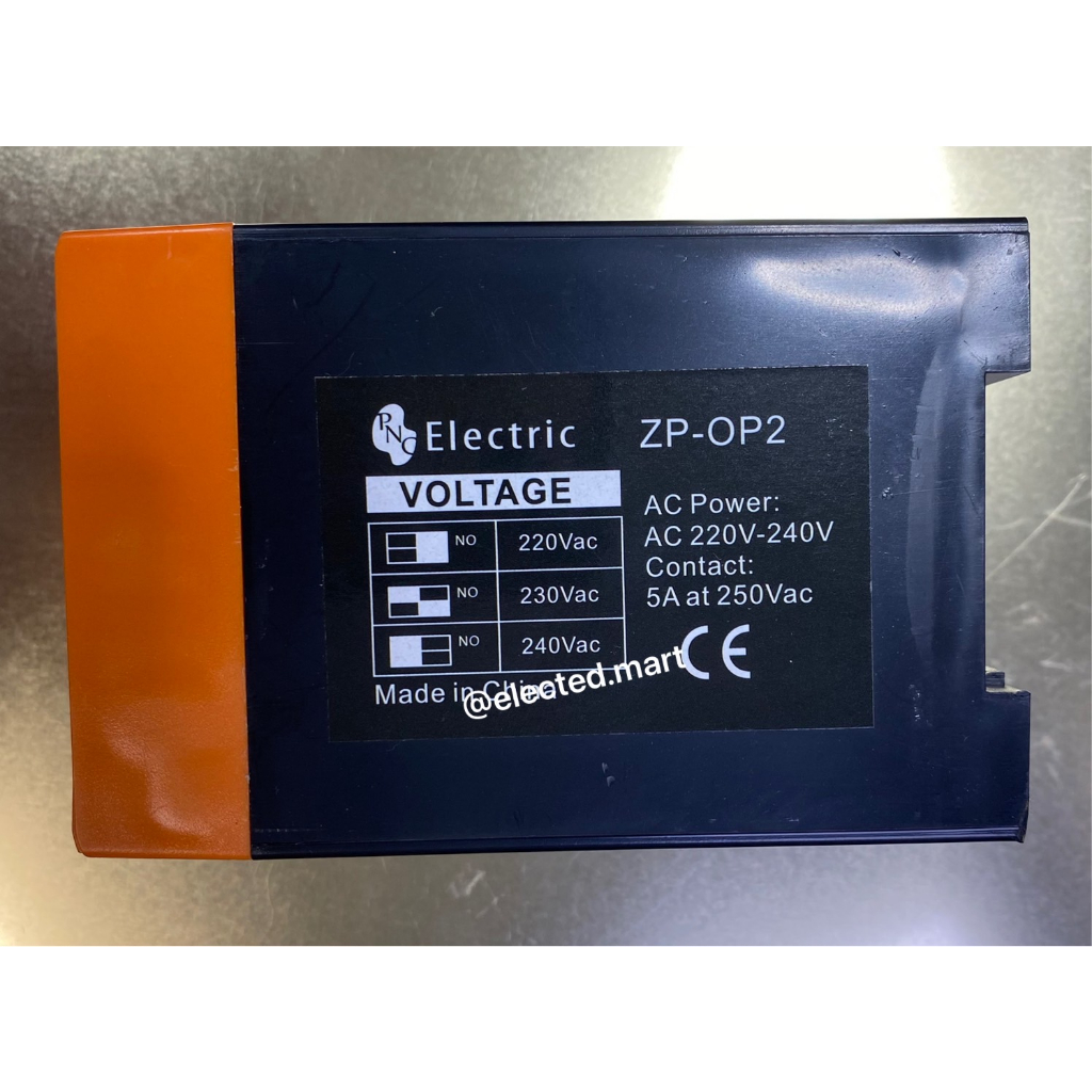 เฟสโปรเทคชั่น OP2 อุปกรณ์ป้องกันไฟตก ไฟเกิน 1Phase 2 wire220Vac Phase ...