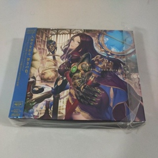 Fate/Grand Order Original Soundtrack