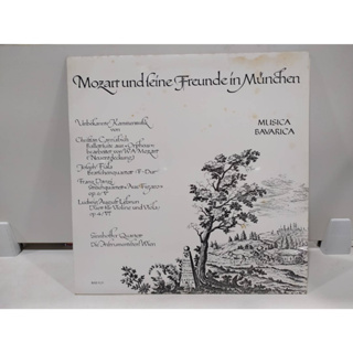 1LP Vinyl Records แผ่นเสียงไวนิล  Mozart und feine Freunde in München   (J22B138)