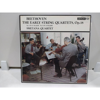 1LP Vinyl Records แผ่นเสียงไวนิล  THE EARLY STRING QUARTETS, Op.18   (J22B174)