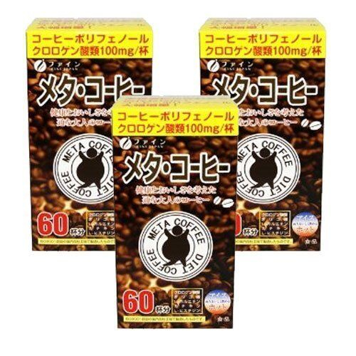 [พร้อมส่ง] Fine Meta Diet Coffee 60 Cups Meta Coffee กาแฟไดเอท 60 ซอง ...