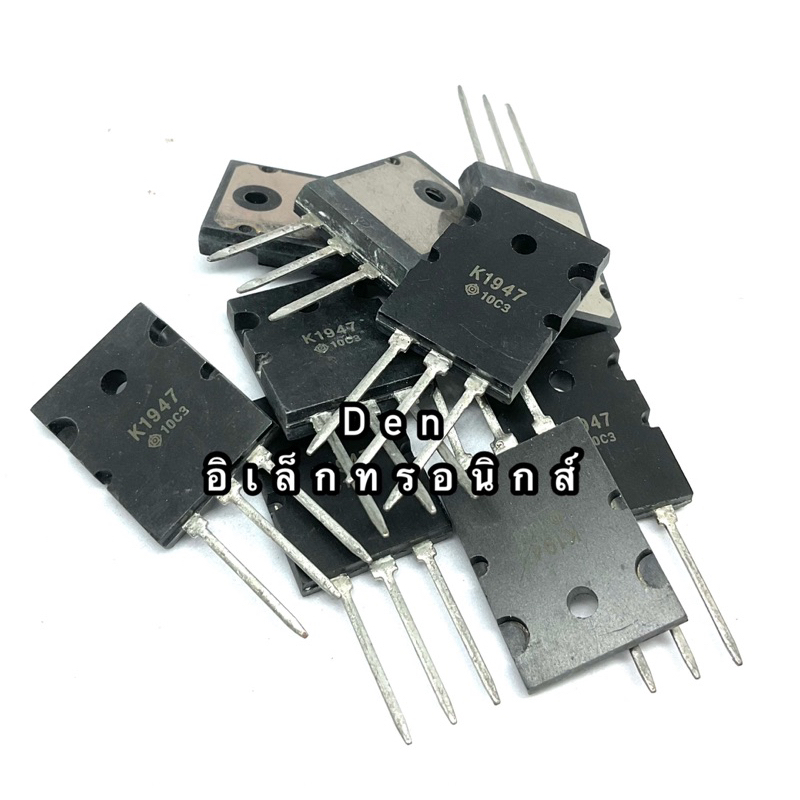 k1947-to-3pl-mosfet-n-fet-มอสเฟต-ทรานซิสเตอร์-50a-250v