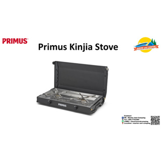 Primus Kinjia Stove เตาพกพา