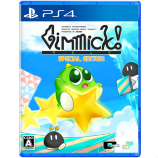 Pre-Order | PlayStation™ PS4 Gimmick! [Special Edition] (วางจำหน่าย 2023-12-07) (By ClaSsIC GaME)