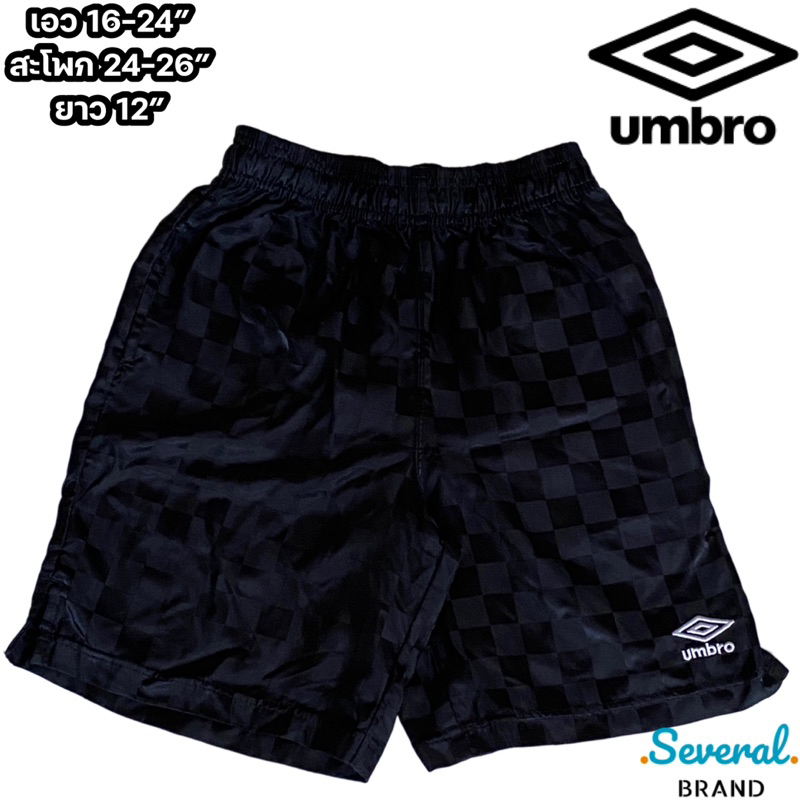 กางเกง-umbro-มือสองของแท้