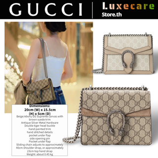 กุชชี่👜Gucci Dionysus GG Supreme Women/Shoulder Bags กระเป๋าโซ่