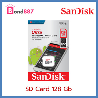 Sandisk MicroSD Ultra 128GB 100MB/s A1 ประกัน Synnex 7ปี