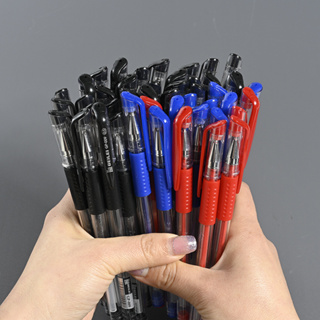 ภาพหน้าปกสินค้าปากกาเจล 0.5mm หัวเข็ม ปากกาสี เครื่องเขียน อุปกรณ์การเรียน มี 3 สีให้เลือก ที่เกี่ยวข้อง