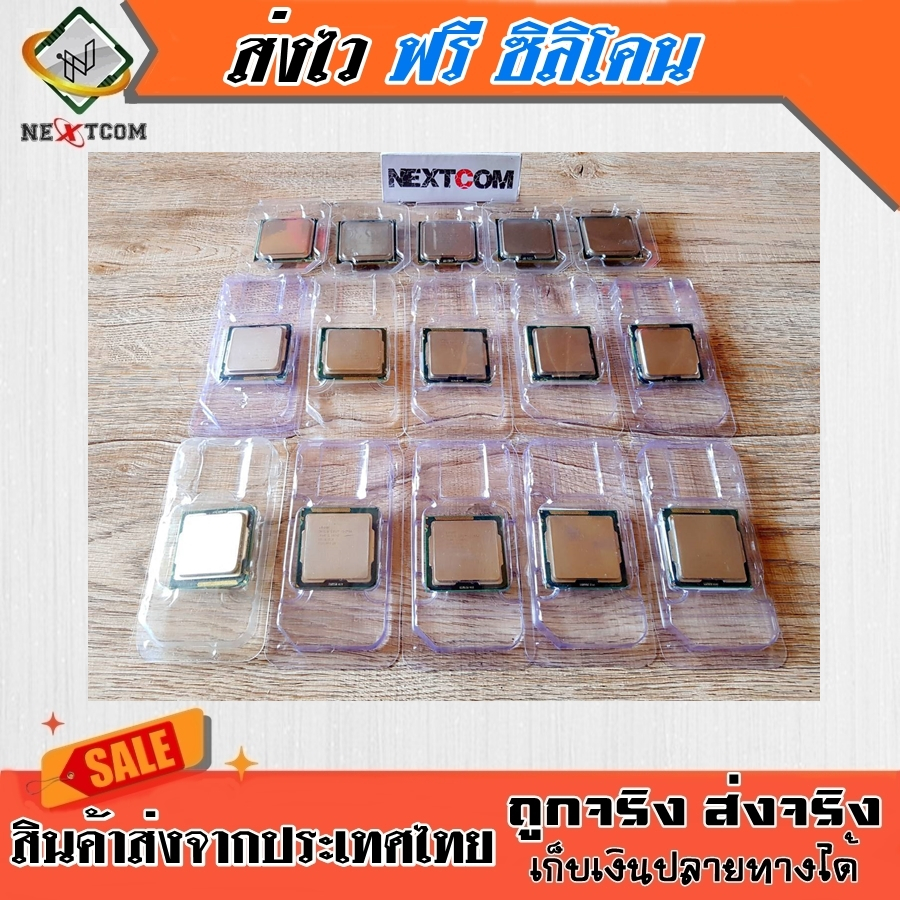 cpu-i5-4670-3-40ghz-4c-4t-84w-lga1150-ฟรีซิลิโคน-จัดส่งไว