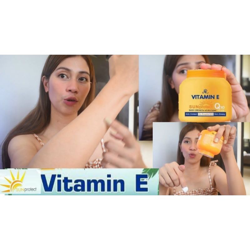โลชั่น-vitamin-e-sun-protect-q10-plus-body-cream