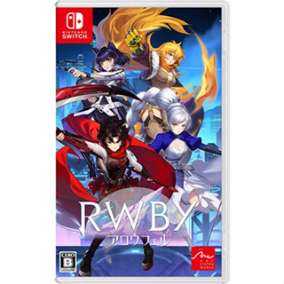 Rwby Aroufel - สวิตช์ซอฟต์แวร์ เล่นภาษาอังกฤษและจีนได้ ส่งตรงจากญี่ปุ่น