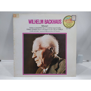 1LP Vinyl Records แผ่นเสียงไวนิล WILHELM BACKHAUS  (J22D58)