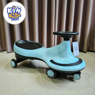 D Kids รถดุ๊กดิ๊ก รถเด็ก Kinkinkids balance handle car รถบาลานซ์ดุ๊กดิ๊กสุดน่ารัก สีและดีไซน์คุณหนูสุดๆ สวยคูลมากๆค่า l