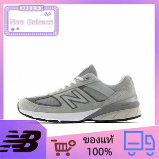 ของแท้ 100% New Balance NB 990 V5 all-match shock-absorbing low-top running shoes unisex สีเทา