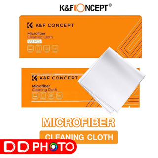 K&amp;FCONCEPT MICROFIBER CLEANING CLOTH ผ้าไมโครไฟเบอร์ ผ้าเช็ดหน้าจอ เช็ดแว่นตา เช็ดเลนส์ถ่ายภาพ