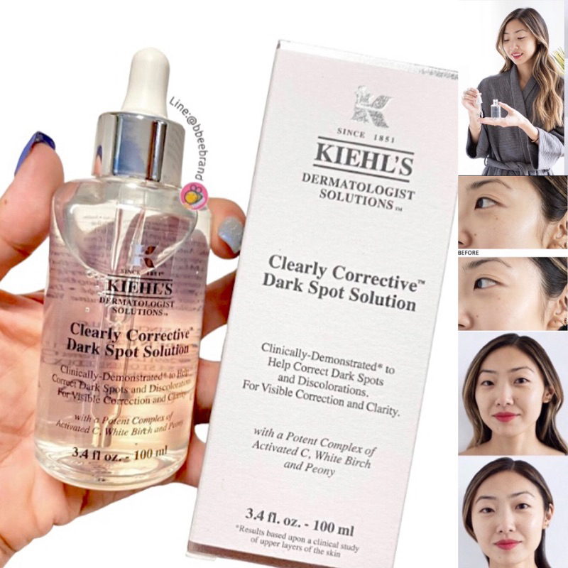 kiehls-clearly-corrective-dark-spot-solution-115ml-เซรั่มปรับสีผิวให้สม่ำเสมอ-ลดเลือนจุดด่างดำอย่างมีประสิทธิภาพ