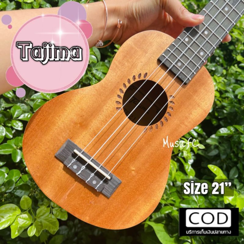 กีตาร์อูคูเลเล่ลายน่ารักๆ-size-21-นิ้ว-ukulele-size-21-แบรนด์-tajima