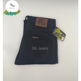 กางเกงยีนส์ Jeans กระบอกและเดฟมีลายแบบ