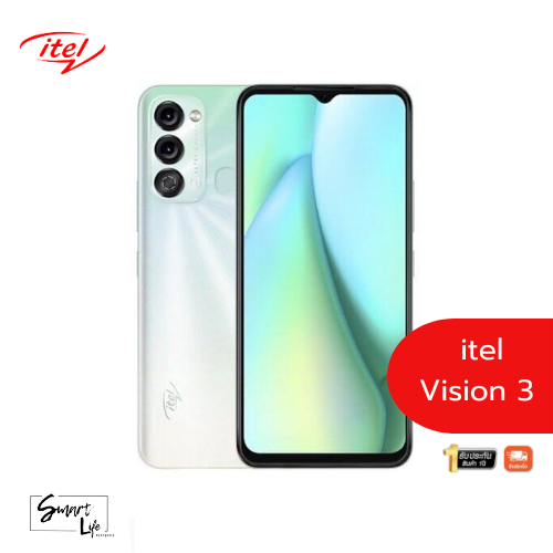 itel-vision-3-2-32gb-ไอเทล-สินค้าประกันศูนย์