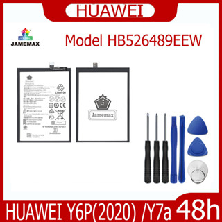 JAMEMAX แบตเตอรี่ HUAWEI Y6P(2020) /Y7a Battery Model HB526489EEW ฟรีชุดไขควง hot!!!