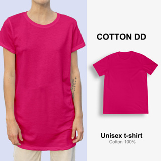 [กรอกโค้ดCOTTON20ลดเพิ่ม]⚡️ เสื้อยืด เสื้อสีบานเย็น คอกลม เนื้อนุ่มใส่สบาย Unisex t-shirt cotton100%