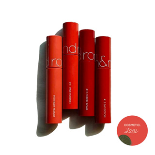 ❤️RomNd Juicy Lasting Tint