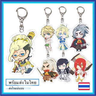 Record of Ragnarok พวงกุญแจมหาศึกคนชนเทพ อนิเมะ/Anime/Keychain [พร้อมส่ง]