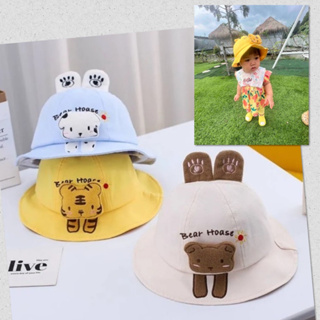 🎀 หมวกเด็ก สัตว์น่ารัก หมวกกันแดดเด็ก มีสายคล้อง นุ่มเบา ระบายอากาศ ใส่สบาย เกรดพรีเมี่ยม 🎀