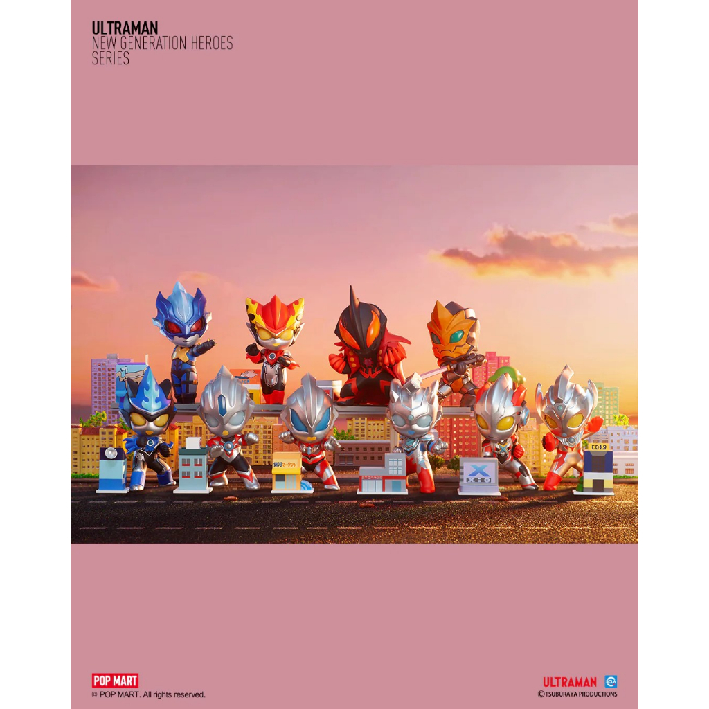 POPMART ウルトラマン　ニュージェネレーションヒーローズ　5体セット Amazon.co.jp: ウルトラヒーローシリーズ EX 栄光のニュー