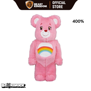 Bearbrick Cheer Bear(TM) Costume Ver. 400％