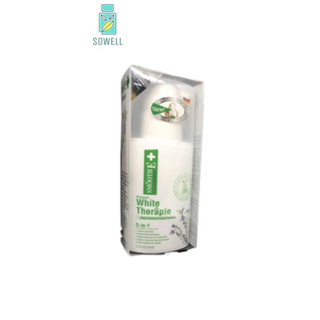 Smooth E White Therapie Moisturising Lotion สมูท อี ไวท์เทอราพี มอยซ์เจอร์ไรซิ่ง โลชั่น