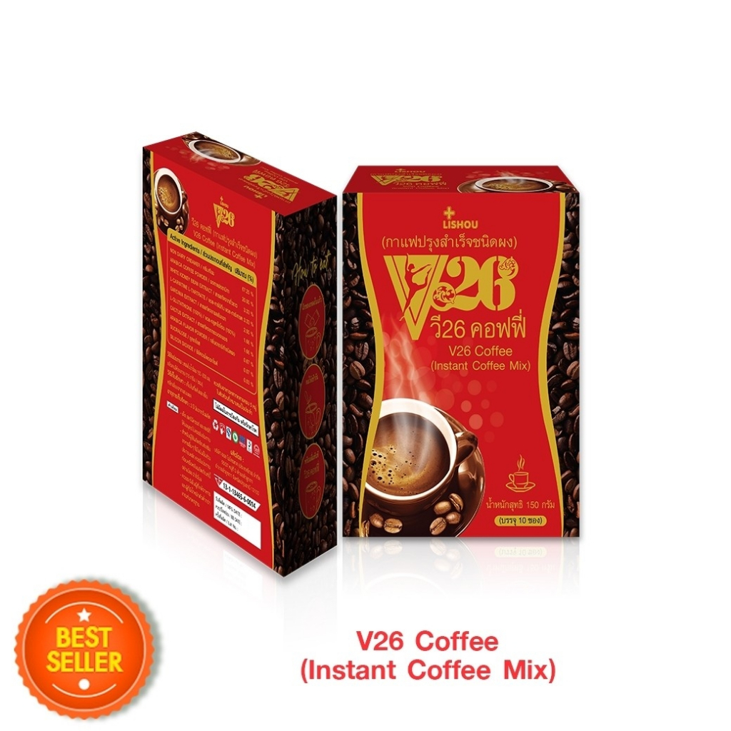 v26-สลิมคอฟฟี่-กาแฟสำหรับคนดื้อยา-ลดยาก-สูตรผสม-คอลลาเจน-บรรจุ-10-ซอง