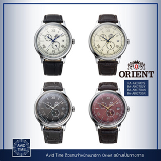 [แถมเคสกันกระแทก] นาฬิกา Orient Bambino Multi-Function 40.5mm Auto RA-AK0701S RA-AK0702Y RA-AK0704N RA-AK0705R Avid Time