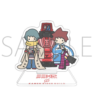 🌟Kamen Rider Build Acrylic Stand Mimi KR Build คาเมนไรเดอร์ มาสค์ไรเดอร์บิลด์