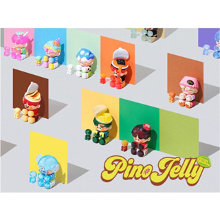 กล่องสุ่ม(แบบเลือกตัว)ลิขสิทธิ์แท้ Popmart - Pino Jelly Taste &amp; Personality Quiz พร้อมส่งจากกรุงเทพฯ