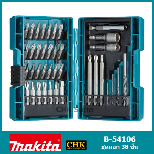 MAKITA B-54106 ชุดดอกไขควง+ดอกสว่าน 38 ชิ้น/ชุด บรรจุในกล่องพลาสติก ...