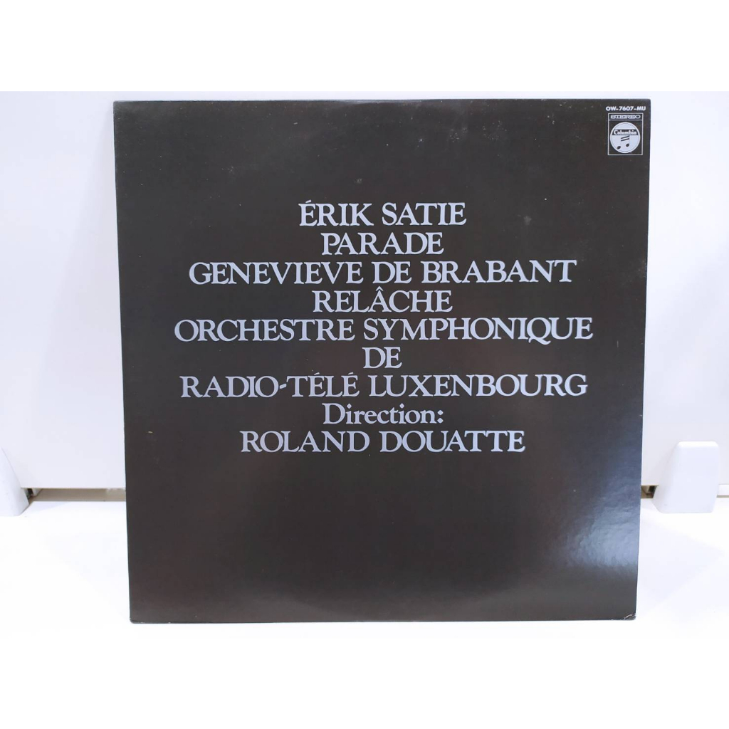 1lp-vinyl-records-แผ่นเสียงไวนิล-rik-satie-parade-genevieve-de-brabant-e2c60