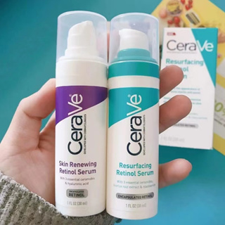 พร้อมส่ง ❤❤Cerave Skin Renewing Retinol Serum &amp; Resurfacing Serum &amp;  Hydrating Hyaluronic Acid Serum 30ml.