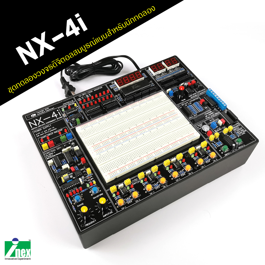 nx-4i-ชุดทดลองสำหรับเรียนรู้วงจรดิจิทัลอิเล็กทรอนิกส์