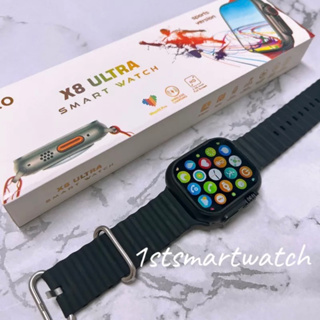 [เซลล์]X8 Ultra Smart Watch 2023 🔥