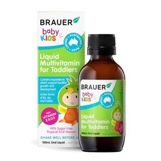 🌟พร้อมส่ง🌟 วิตามินรวมสำหรับเด็กวัยเตาะแตะ BRAUER Baby &amp; Kids Liquid Multivitamin for Toddlers