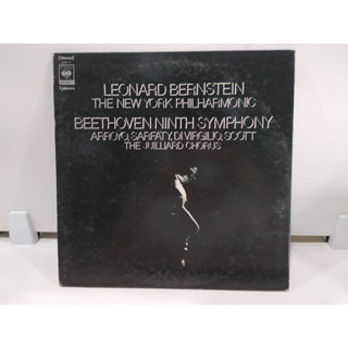 1LP Vinyl Records แผ่นเสียงไวนิล  LEONARD BERNSTEIN THE NEW YORK PHILHARMONIC   (E2E11)