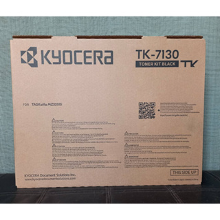 KYOCERA   TK-7130แท้ศูนย์ MZ-3200I ORIGINAL