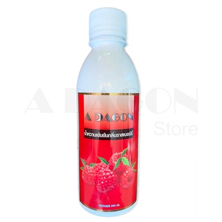 ของแท้-100-น้ำหวานเข้มข้นกลิ่นราสเบอร์รี่-ขนาด-240ml