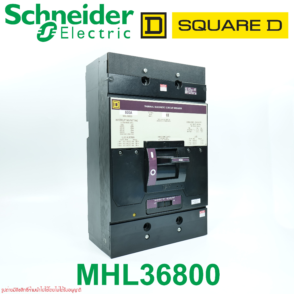 mhl36800-square-d-mhl36800-schneider-mccb-mhl36800-square-d-800a-mhl