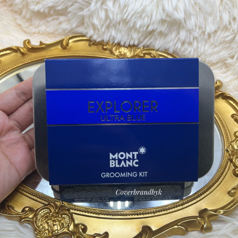 เซต-mont-blanc-explorer-ultra-blue-grooming-kit