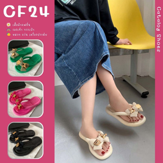 ꕥCatalog Shoesꕥ รองเท้าแตะหูหนีบ แต่งโบว์ประดับตุ๊กตาหมีสีทอง 4 สี เบอร์ 36-41 (71)